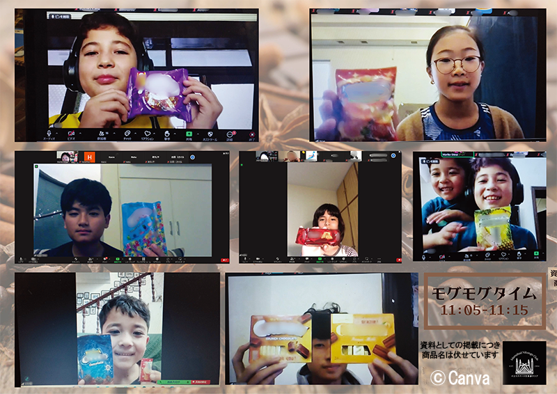 オンラインのモグモグタイムで自分たちのお菓子を見せ合う8人の子どもたち
