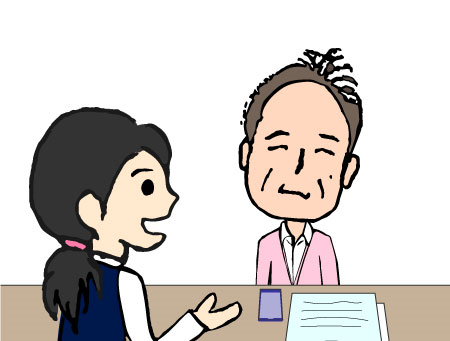 国際交流基金 日本語教育通信 日本語からことばを考えよう 第5回