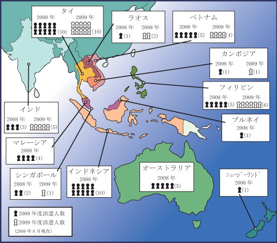 東南アジアやオセアニア地域への日本語教師の派遣数を記した地図