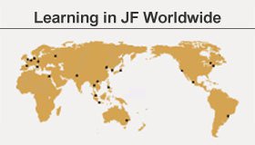 ウェブサイト「JF Language Course」のバナー画像