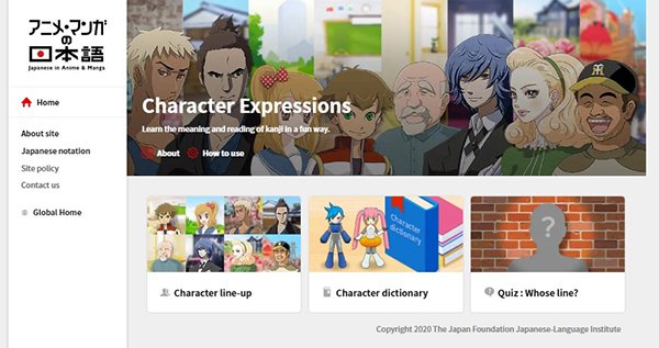 キャラクター表現（Character Expressions） トップページ画像（8人のキャラクターイラストの下に、1. Character line-up 2. Character line-up 3.Quiz : Whose line?への入り口がある）