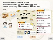 「漢字A1-1」コースイメージ画像２（友人とともに「魚、肉、卵」の漢字の入ったメニューを見る場面）