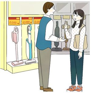 Illustration of asking a store staff about a product