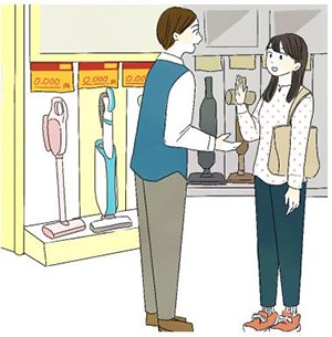 Can-doに関係したシチュエーションイラスト（電気製品店で店員に商品について質問している様子）