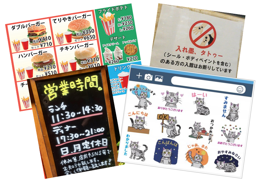 国際交流基金 日本語教育通信 日本語教育ニュース 無料で使える新教材 いろどり 生活の日本語
