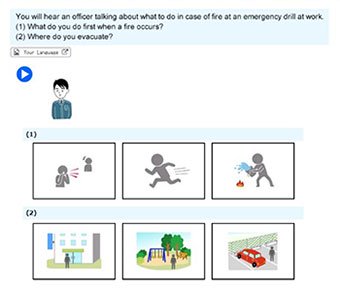 Image of a question screen  from the Listening Comprehension section, the test questions  in English and three illustration choices for each question are displayed, click to enlarge