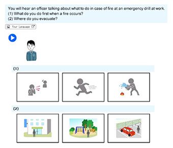 Image of a question screen from the Listening Comprehension section, the test questions in English and three illustration choices for each question are displayed, click to enlarge