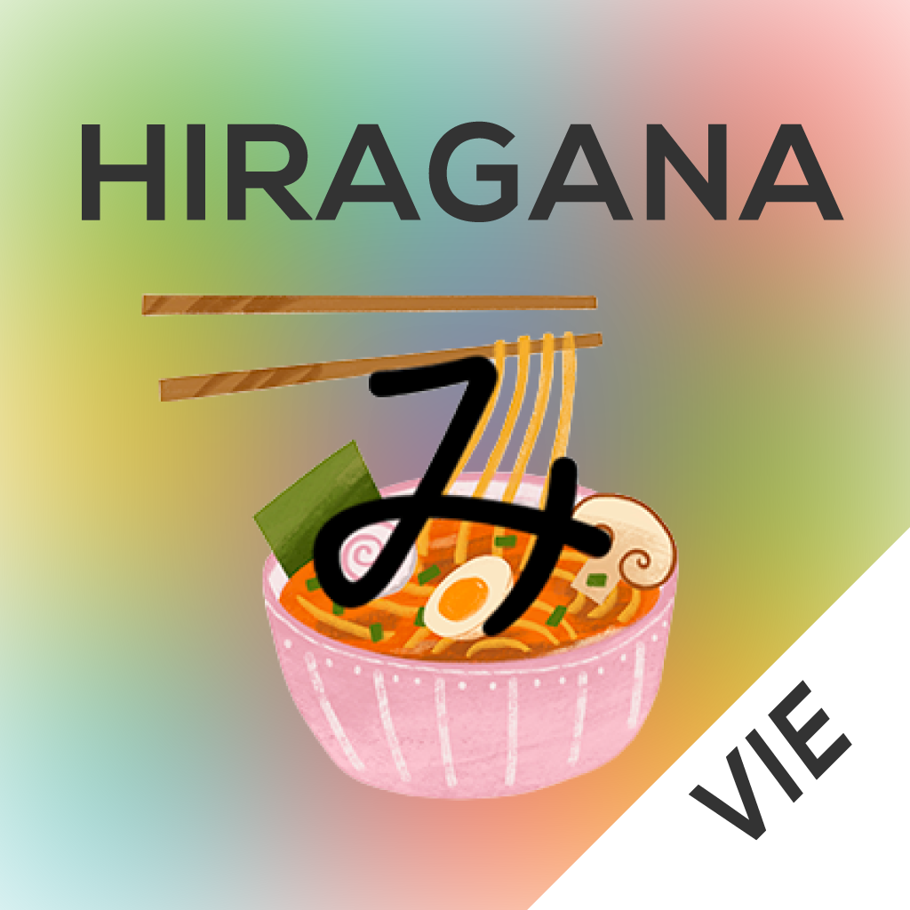 お箸で麺を持ち上げたラーメンが描かれたベトナム語版HIRAGANA Memory Hintのアプリのアイコン