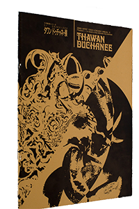 Cover of THAWAN DUCHANEE exhibition catalogue