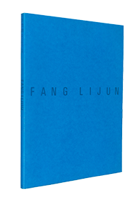Cover of Fang Lijun exhibition catalogue