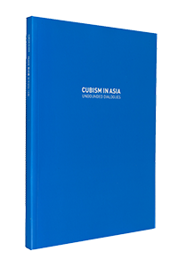 Cover of CUBISM IN ASIA in Seoul Catalogue