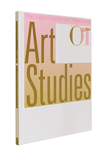Cover of Art Studies 01