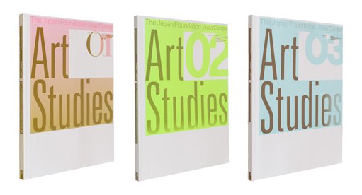 「Art Studies」書影