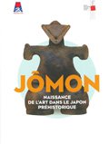 「Jômon – 日本における美の誕生」展カタログの表紙画像