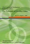 Cover image of Urban Community Development Inspired by Culture: The Potential of Creative Cities