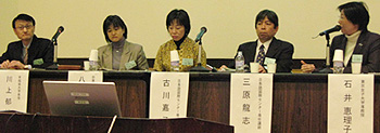 第13回海外日本語教育研究会の写真5