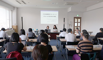 「JF日本語教育スタンダードのCan-doの妥当性の検証」研究会の写真