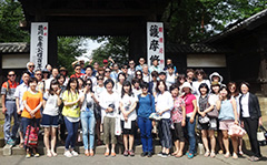 日本語教師研修参加者集合写真
