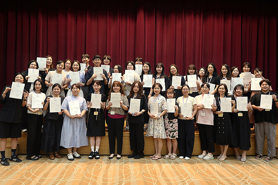 令和7（2025）年度 大韓民国中等教育日本語教師研修の研修参加者の集合写真
