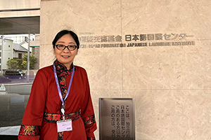 アユルザナ ガンチメグ氏ポートレート