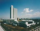 Photo of The Japan Foundation Japanese-Language Institute, Kansai