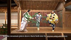 Photo of Kyogen: The Snail by SHIGEYAMA Sengoro