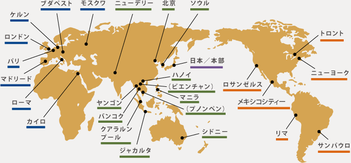 26の海外拠点をマークした世界地図の画像　リンクをクリックすると各拠点の詳細ページにリンクします