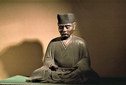 Image of The Spirit of Tea: Sen no Rikyu