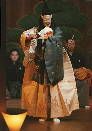 Photo of Noh:Kiyotsune