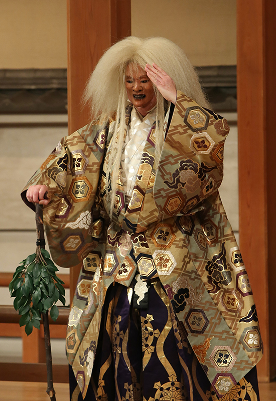 The scene of performing the Noh play Yamamba on stage.
