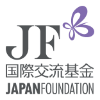 Japan Foundation Test for Basic Japanese