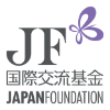 JFT-Basic Japan Foundation Test for Basic Japanese