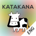 HIRAGANA/KATAKANA Memory Hint