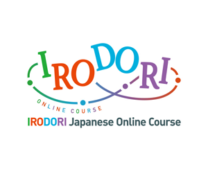 Logo of IRODORI Japanese Online Course click to this page