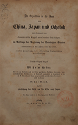 『中国・日本・オホーツク海域への遠征』の中表紙