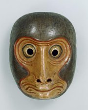 Photo of Kyōgen Monkey Mask