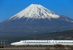 Photo of Shinkansen Series N700 Advanced