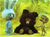 『ミミナガちゃんと仲間たち』の作品画像