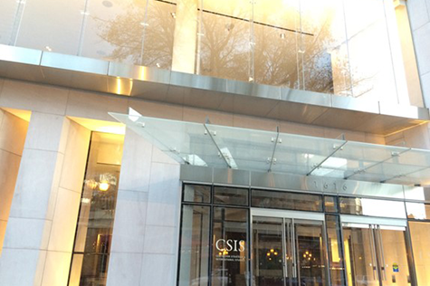 米シンクタンク戦略国際問題研究所外観