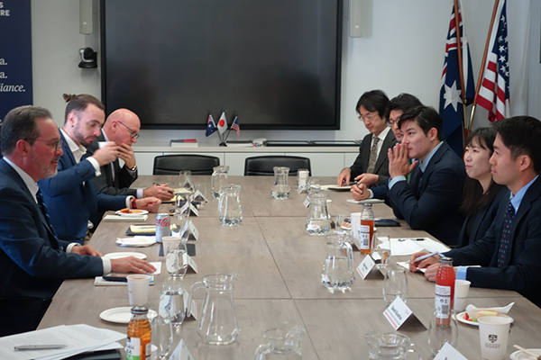 Japan-Australia Dialogue and Exchange for Next Generation, JADE