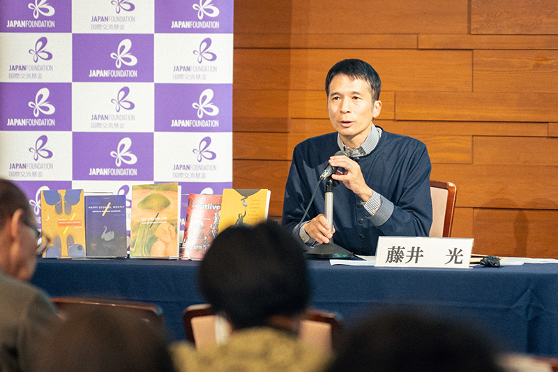 Photo of Mr. Fujii, who moderated the talk session