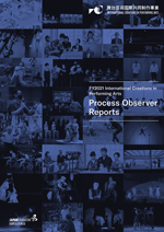 FY2021 International Creations in Performing Arts Process Observer Reports